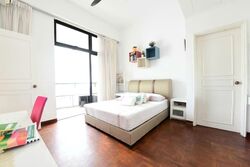 Regency Park (D10), Condominium #534613501